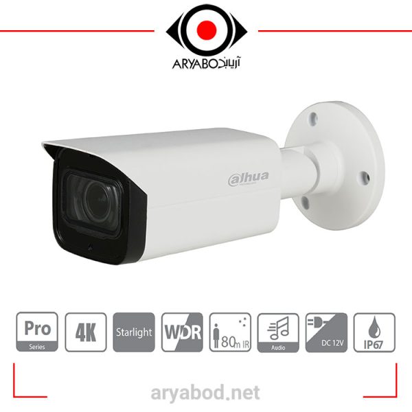 مشخصات دوربین مداربسته داهوا مدل DAHUA DH-HAC-HFW2802TP-Z-A