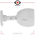 مشخصات دوربین مداربسته داهوا مدل DAHUA DH-HAC-ME1200BP-PIR