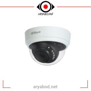 فروش دوربین مداربسته داهوا مدل DAHUA HAC-HDPW1200R , قیمت انواع دوربین های امنیتی و نظارتی داهوا بی سیم و با سیم با قابلیت دید در شب