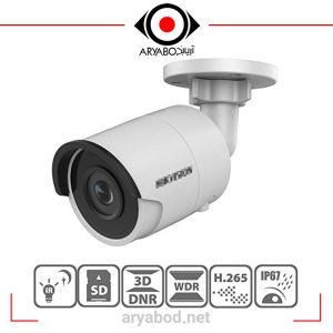 مشخصات دوربین مداربسته تحت شبکه هایک ویژن HIKVISION DS-2CD2063G0-I
