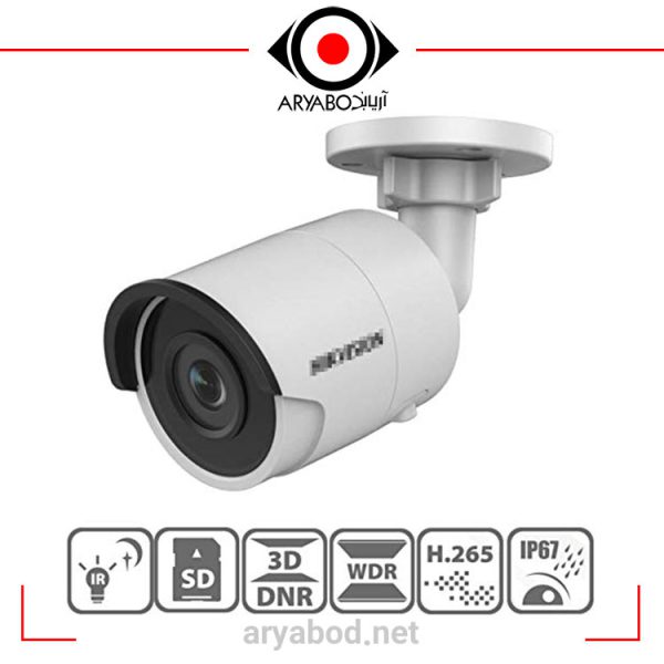 مشخصات دوربین مداربسته تحت شبکه هایک ویژن HIKVISION DS-2CD2063G0-I