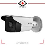فروش دوربین مداربسته تحت شبکه هایک ویژن مدل HIKVISION DS -2CE16F7T-IT3Z , قیمت انواع دوربین های امنیتی و نظارتی هایک ویژن بی سیم و با سیم با قابلیت دید در شب