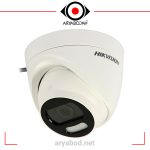 فروش دوربین مداربسته تحت شبکه هایک ویژن مدل HIKVISION DS-2CE72DFT-F , قیمت انواع دوربین های امنیتی و نظارتی هایک ویژن بی سیم و با سیم با قابلیت دید در شب