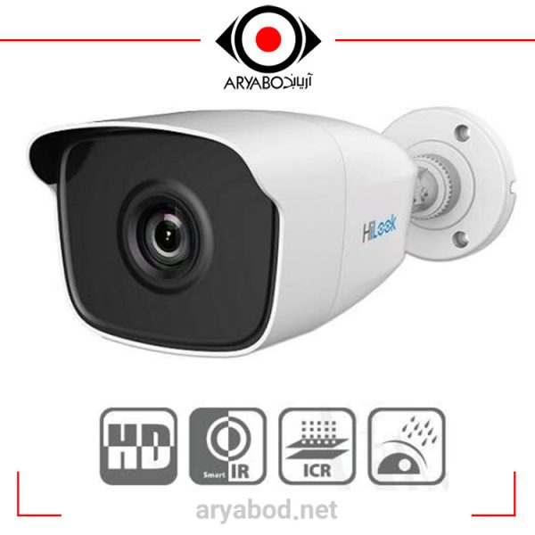 مشخصات دوربین مداربسته هایلوک مدل THC-B220-M