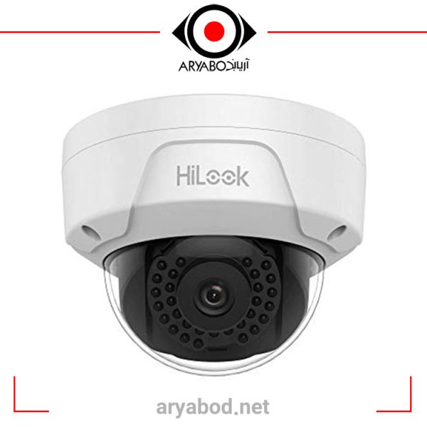 فروش دوربین مداربسته هایلوک مدل Hilook IPC-D120H , قیمت انواع دوربین های امنیتی و نظارتی هایلوک بی سیم و با سیم با قابلیت دید در شب