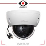 فروش دوربین مداربسته داهوا مدل DAHUA SD22204I-GC , قیمت انواع دوربین های امنیتی و نظارتی داهوا بی سیم و با سیم با قابلیت دید در شب