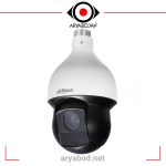 فروش دوربین مداربسته تحت شبکه داهوا مدل DAHUA DH-SD49225T-HN, قیمت انواع دوربین های امنیتی و نظارتی تحت شبکه داهوا بی سیم و با سیم با قابلیت دید در شب