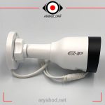 مشخصات دوربین مداربسته تحت شبکه داهوا مدل DAHUA EZ-IPC-B1B20P-L