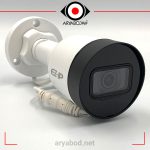 مشخصات دوربین مداربسته تحت شبکه داهوا مدل DAHUA EZ-IPC-B1B20P-L