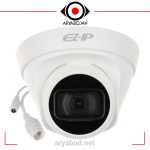 مشخمشخصات دوربین مداربسته تحت شبکه داهوا مدل DAHUA EZ-IPC-T1B40Pصات دوربین مداربسته تحت شبکه داهوا مدل DAHUA EZ-IPC-T1B40P