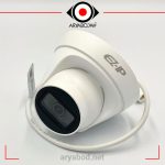 مشخصات دوربین مداربسته تحت شبکه داهوا مدل DAHUA EZ-IPC-T1B40Pمشخصات دوربین مداربسته تحت شبکه داهوا مدل DAHUA EZ-IPC-T1B40P