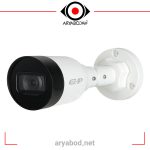 فروش دوربین مداربسته تحت شبکه داهوا مدل DAHUA EZ-IPC-B1B40P , قیمت انواع دوربین های امنیتی و نظارتی تحت شبکه داهوا بی سیم و با سیم با قابلیت دید در شب