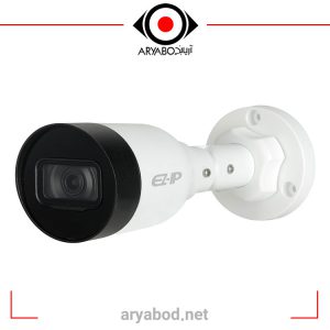 فروش دوربین مداربسته تحت شبکه داهوا مدل DAHUA EZ-IPC-B1B40P , قیمت انواع دوربین های امنیتی و نظارتی تحت شبکه داهوا بی سیم و با سیم با قابلیت دید در شب