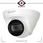 فروش دوربین مداربسته تحت شبکه داهوا مدل DAHUA EZ-IPC-T1B20P-L , قیمت انواع دوربین های امنیتی و نظارتی تحت شبکه داهوا بی سیم و با سیم با قابلیت دید در شب