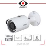 مشخصات دوربین مداربسته تحت شبکه داهوا مدل DH-IPC-HFW1231SP
