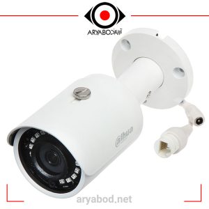 مشخصات دوربین مداربسته تحت شبکه داهوا مدل DH-IPC-HFW1420SP