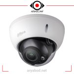 مشخصات دوربین مداربسته تحت شبکه داهوا مدل DH-IPCHDBW2421RP-ZS