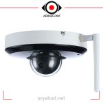 مشخصات دوربین مداربسته تحت شبکه داهوا مدل DH-SD1A203T-GN