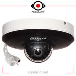 مشخصات دوربین مداربسته تحت شبکه داهوا مدل DH-SD1A203T-GN