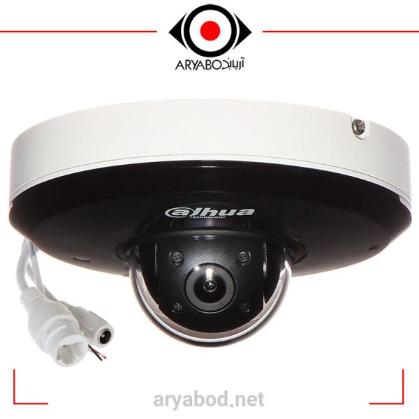 مشخصات دوربین مداربسته تحت شبکه داهوا مدل DH-SD1A203T-GN