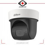 مشخصات دوربین مداربسته تحت شبکه داهوا مدل DH-SD29204T-GN