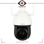 مشخصات دوربین مداربسته تحت شبکه داهوا مدل DH-SD49225T-HN