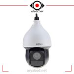 مشخصات دوربین مداربسته تحت شبکه داهوا مدل DH-SD59225U-HNI