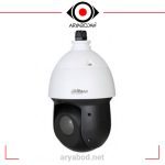 مشخصات دوربین مداربسته تحت شبکه داهوا مدل DH-SD59230U-HNI