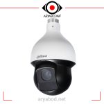 مشخصات دوربین مداربسته تحت شبکه داهوا مدل DH-SD59430U-HNI
