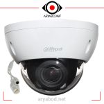 مشخصات دوربین مداربسته تحت شبکه داهوا مدل HDBW2531RP-ZAS