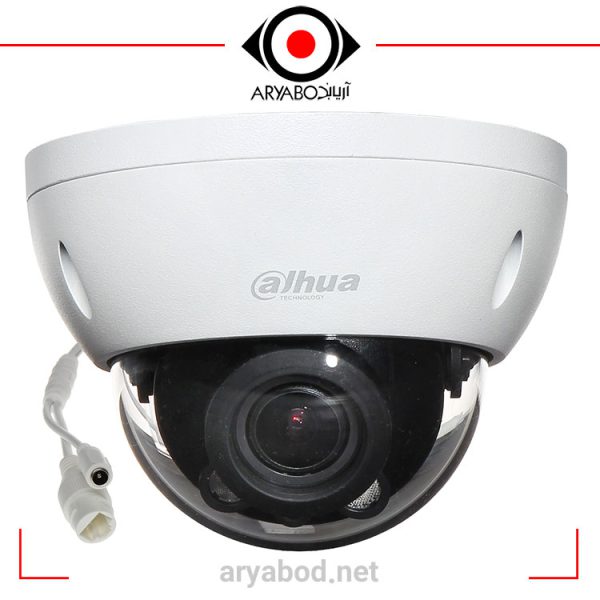 مشخصات دوربین مداربسته تحت شبکه داهوا مدل HDBW2531RP-ZAS