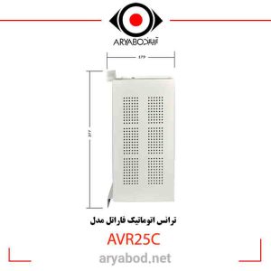 مشخصات ترانس اتوماتیک فاراتل مدل AVR25C