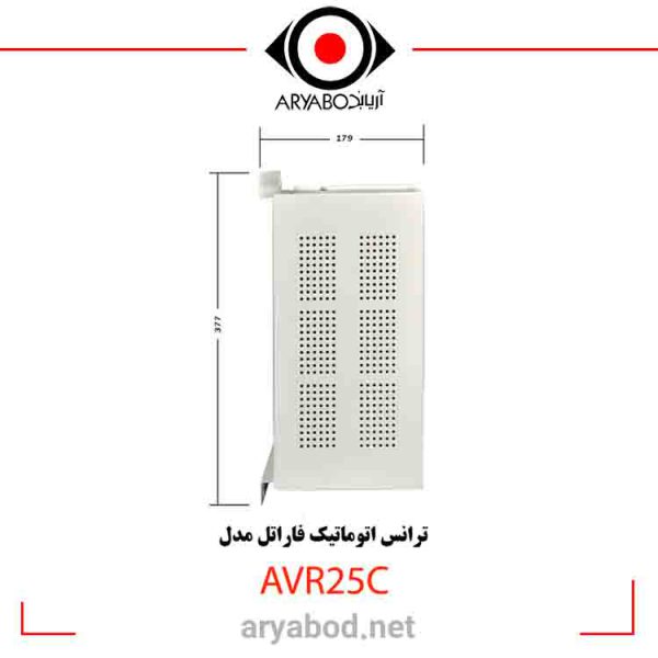 مشخصات ترانس اتوماتیک فاراتل مدل AVR25C