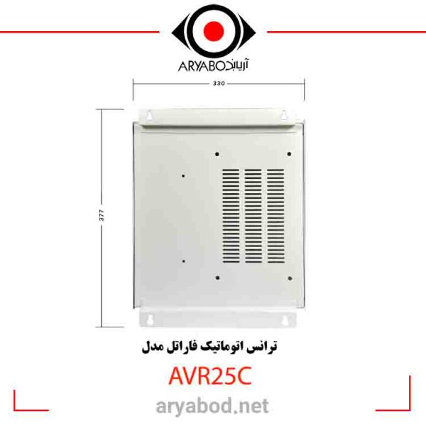 مشخصات ترانس اتوماتیک فاراتل مدل AVR25C
