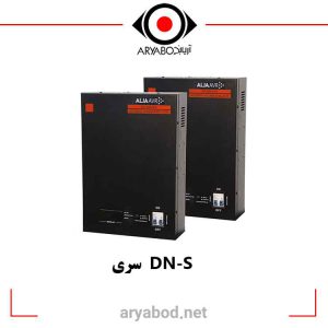 مشخصات استابیلایزر آلجا مدل Stabilizer-DN-S