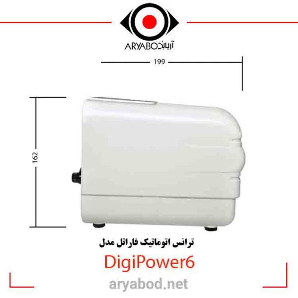 مشخصات ترانس اتوماتیک فاراتل مدل DigiPower6
