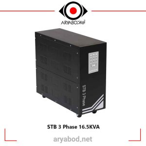 مشخصات استابلایزر سه فاز هژیر صنعت مدل STB 3 Phase 16.5KVA