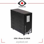 مشخصات استابلایزر سه فاز هژیر صنعت مدل STB 3 Phase 22.5KVA