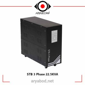 مشخصات استابلایزر سه فاز هژیر صنعت مدل STB 3 Phase 22.5KVA