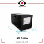 مشخصات استابلایزر تک فاز هژیر صنعت مدل STB 7.5KVA
