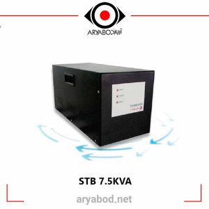 مشخصات استابلایزر تک فاز هژیر صنعت مدل STB 7.5KVA