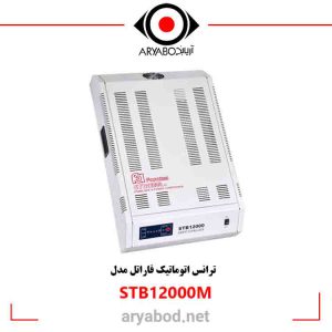 مشخصات استابیلایزر فاراتل مدل STB12000M