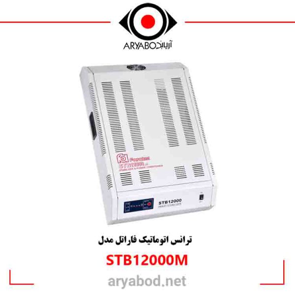 مشخصات استابیلایزر فاراتل مدل STB12000M