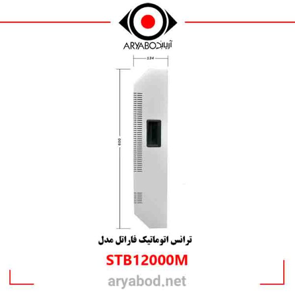 مشخصات استابیلایزر فاراتل مدل STB12000M