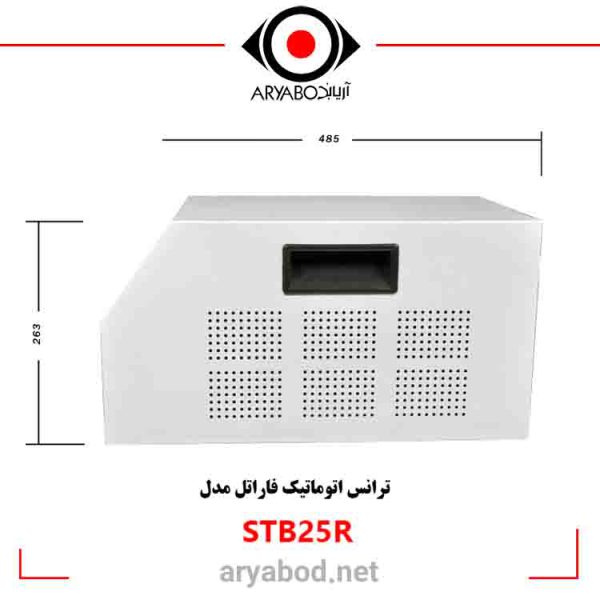 مشخصات استابیلایزر فاراتل مدل STB25R