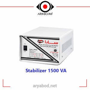 مشخصات استابیلایزر سارا ۱۵۰۰ ولت آمپرSTABILIZER-1500VA-SARA