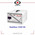 مشخصات استابیلایزر استابیلایزر سارا ۳۵۰۰ ولت آمپرSTABILIZER-3500VA-SARA