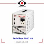 مشخصات استابیلایزر سارا ۸۰۰۰ ولت آمپرSTABILIZER-8000VA-SARA