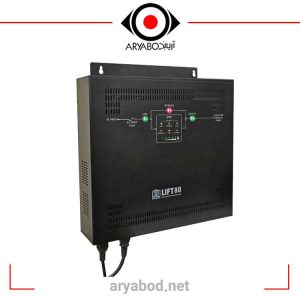 مشخصات یوپی‌اس فاراتل مدل FARATEL-LIFT80