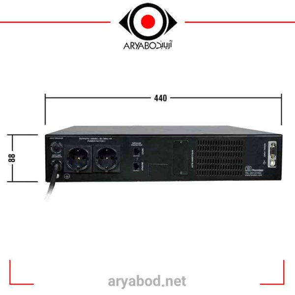 مشخصات یوپی‌اس فاراتل سری DSS مدل FARATEL-DSS-1500B-RT